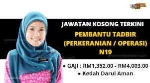 Malaysia ), which acts as the central coordinating agency for. Terkini Jawatan Kosong Pembantu Tadbir Kementerian Dalam Negeri Kdn Jawatan Malaysia Terkini
