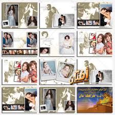 خلفيات استوديو psd أكثر من 3500 خلفيه استوديو مختلفة شبابية زفاف اطفال اكسسوارات. ØªØ¨ÙƒÙŠ ØªÙ†Ø§Ù‚Ø¶ Ù…Ø£Ø¯Ø¨Ø© Ù‚ÙˆØ§Ù„Ø¨ Ø¨Ù†Ø§Øª Ù…Ù† Ø¬Ø±ÙÙƒ Ù…Ø§Ù† Rangarljos Net