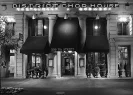 District Chophouse