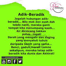 Kakak adik kandung terlibat hubungan gelap selama 3 tahun warga luwu usir satu keluarga sip 29 07, hubungan inses kakak beradik terungkap net news, kakak adik hubungan sedarah hingga miliki. My All Mereka Tetap Adik Beradik