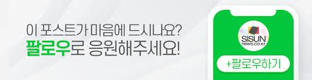 사용 가능한 무인락커를 지도에서 선택, 보내는분, 받는분, 상품정보를 입력하고 상품 크기에 맞는 무인락커를 선택하시면 택배. íƒë°°ë…¸ì¡° 29ì¼ íŒŒì—… ì¢…ë£Œ ê³¼ë¡œ ì›ì¸ í•´ê²°ë˜ë‚˜ ì´ìŠˆì²´í¬ ë„¤ì´ë²„ í¬ìŠ¤íŠ¸