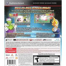 Try drive up, pick up, or same day delivery. Dragon Ball Z Budokai Hd Collection Ps3 Outlaw S 8 Bit And Beyond