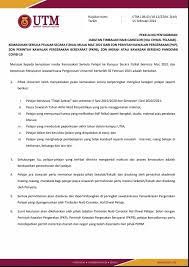 Proses pembinaan akademik secara berkesinambungan bagi mahasiswa yang melaksanakan studinya di universitas bina sarana informatika akan dibimbing oleh 1 (satu) orang dosen penasehat akademik (pa). Computer Graphics And Multimedia Association Official Photos Facebook