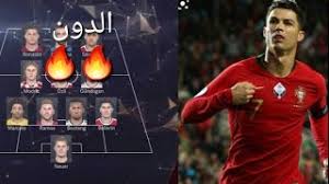 مستويات رائعة رفقة منتخب البرتغال، وكان مدرب المنتخب فيرناندو سانتوس قد قال أن منتخب البرتغال كان ينقصه لاعب مثل برونو فيرنانديز يجيد الإنتقال بين الدفاع والهجوم بكل سلاسة وهذا ما. Ø§ÙØ¶Ù„ ØªØ´ÙƒÙŠÙ„Ø© Ù„Ù…Ù†ØªØ®Ø¨ Ø§Ù„Ø¨Ø±ØªØºØ§Ù„ ÙÙŠ Ø¨ÙŠØ³ 2020 Ø§Ù„Ø¯ÙˆÙ† Youtube