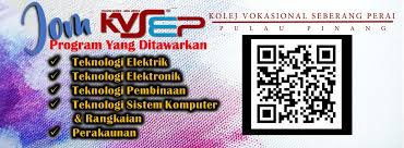 Sistem komputer & rangkaian (computer system and networking) 4. Kolej Vokasional Seberang Perai
