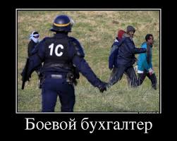 До речі ідентично вирішується для office 2016, той самий параметр у реєстрі. Https Xn B1agaykvq Xn P1ai Fotoprikoly Id 3049