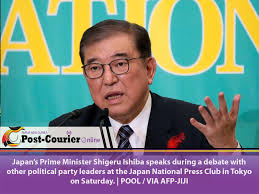 Japan to seriously consider UN nuke ban treaty observer status, Ishiba  says - Post Courier