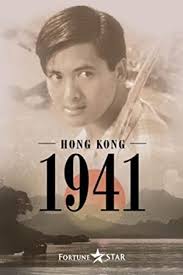 A family suffers at the hands of the japanese during the occupation of hong kong. Watch Hong Kong 1941 Prime Video