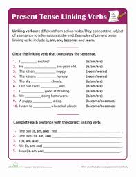 Great Grammar Present Tense Linking Verbs Worksheet Education Com Linking Verbs Verb Worksheets Linking Verbs Worksheet