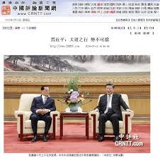 The site owner hides the web page description. 4åº¦è¦‹ç¿'è¿'å¹³é€£æˆ°æ4é»žæ„è¦‹