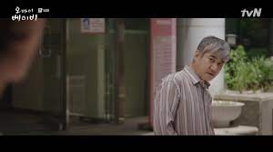 OhMyBaby-E1400506 copy » Dramabeans