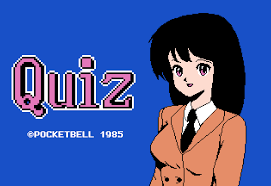 Random trivia questions with answers from the year 1985. Quiz By Pocketbell