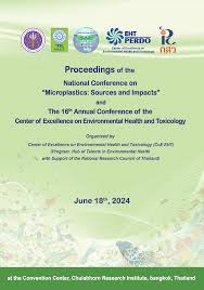 EHT - Mahidol University