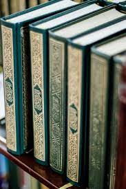Quran Books On Shelf Originally Found On Islamic Art And Quotes Quran Book Islamic Art Islamic Wallpaper