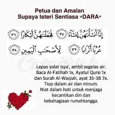 Pin By Shaikh Ahmad On Windows Word Search Puzzle Words