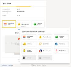 Https Xn 8sbuklegx8b3c Xn P1ai Kreditnaya Istoriya Magaziny Bez 3d Secure Oplaty I Perevody Html
