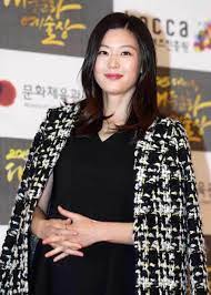 She is expected to deliver her next baby sometime in january. Jun Ji Hyun S Last Public Appearance For A While