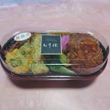 ねり 伝 お 弁当