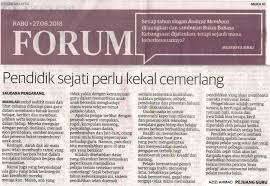 Buku program hari anugerah kecemerlangan 2011. Kheru2006 Livejournal