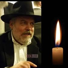 Yizkor: The Souls We Lost in 5781