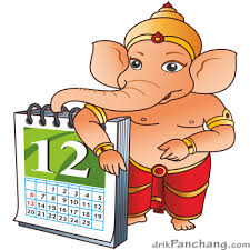 Ganesha Calendar Ganesha Image Bal