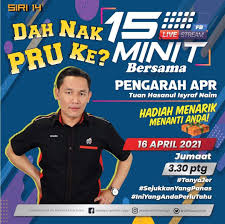 Switch over to the facebook app to see your stats and check your stream. Suruhanjaya Pilihan Raya Malaysia Spr Fotos Facebook