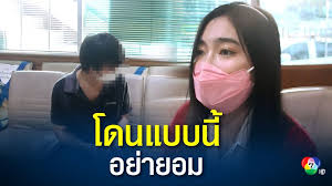 บ้านพักพูลวิลล่า โครงการเฌอแตม เขาใหญ่, pak chong, nakhon ratchasima. Jhzttvccidysam