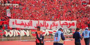 South africa's mamelodi sundowns and morocco's wydad casablanca will face each other in the. Wydad Casablanca Fans Atomussekkai Blogspot Com