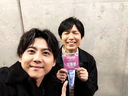 梶裕貴 Staff On Twitter Voice Actor Hiroshi Kamiya Actors