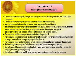 Ovovivipar adalah cara mengembangkan telur dalam tubuh ular. Rencana Pelaksanaan Pembelajaran Ppt Download