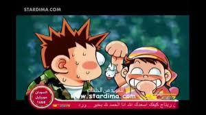 Pin By توتو اﻻميرة On Anime Anime
