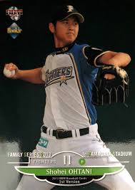 Already one of mlb's most popular and exciting players, los angeles angels star shohei ohtani has become a hobby favorite because of his outstanding play as a hitter as well as a pitcher. Japanese Sumo Wrestling Cards And Menko 2013 Bbm Shohei Ohtani Rookie Card Green Version