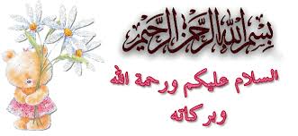 Check spelling or type a new query. Uncategorized Fatakatx Ø§Ù„ØµÙØ­Ø© 13