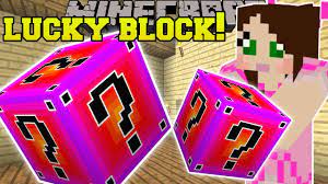 After obtaining a lucky block, open it up to see what's inside. Minecraft Most Insane Lucky Block Ever Overpowered Items Weapons Armor Mod Showcase Youtube
