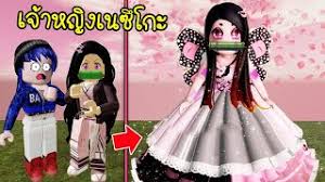 Maybe you would like to learn more about one of these? Ava Game Ø§Ù„Ù…ØºØ±Ø¨ Vlip Lv