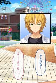 超昂天使エスカレイヤー・リブート CGノベル版 最終話 - 無料エロ漫画サイトMAYUYU