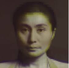 Ocean Child Songs of Yoko Ono, płyta winylowa