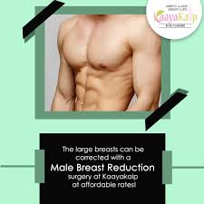 The earliest symptoms of breast cancer are easier to feel than see. Why Is Breast Surgery Important For Males Male Breast Surgery In Kolkata