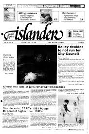 Bailey decides to not run for City Council