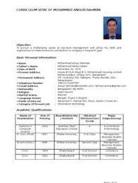 5 cv sample download pdf theorynpractice. Md Maidul Maidulislam105 Profile Pinterest