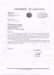 The main building of the university proudly university of calcutta is average in terms of student capacity, teaching the maximum of 19 thousand students. Index Of Images