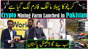 Over the past few years, although the trading volume has. Cryptocurrency Legal In Pakistan Pakistan S First Crypto Mining Farm Lanched Youtube