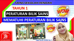 Video pembelajaran bagi sains tahun 6 tajuk peraturan bilik sains. Sains Tahun 1 Peraturan Bilik Sains Youtube