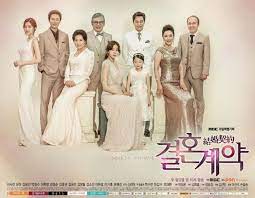83 Drama Korea Bertema Pernikahan Comedy Romantis Terbaik 2020 Daftar Film Terbaru 2020 Korean Drama Korean Drama Movies New Poster