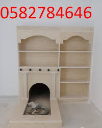 مشبات صور مشبات حجر مودرن 2021 bookcase decor shelves