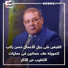 ÙØªØ¹ÙØ´ÙÙÙÙ ÙØ§ Ø¶Ø­ÙÙÙÙÙØ© ÙØµÙÙÙÙÙÙÙÙÙÙÙØ± Home Facebook