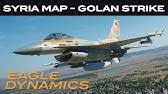 Explore syrian civil war news on live map in english. Dcs Syria Map Damascus Air Taxi Youtube