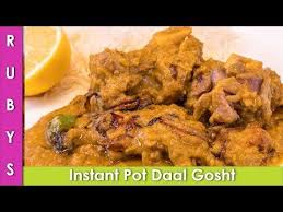 Mutton Daal Gosht Instant Pot Recipe In Urdu Hindi Rkk Youtube Instant Pot Recipes Recipes Pot Recipes