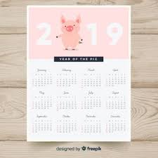 Download Chinese New Year 2019 Calendar For Free With Images Chinese New Year