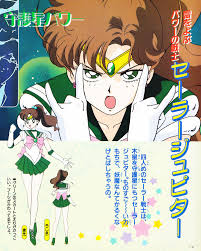 three lights net gallery sailor jupiter sailor moon tattoo sailor moon